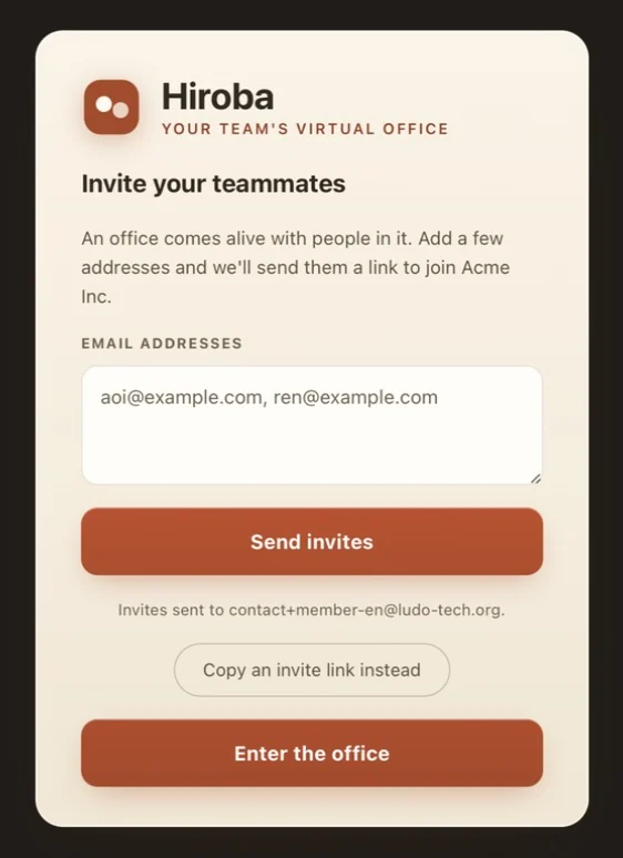 The invite screen after sending, with the message Invites sent to the invited address shown under the Send invites button.